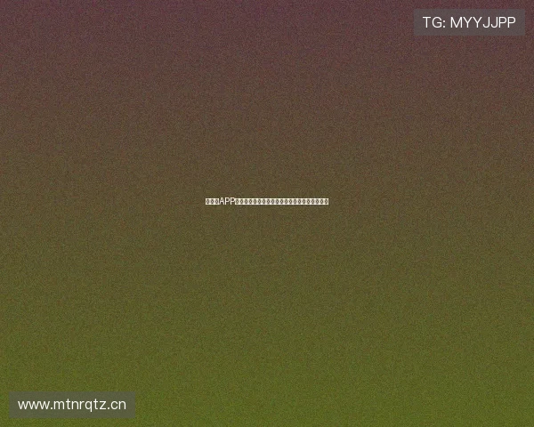 新体育APP官网下载入口最新版体验全新运动赛事资讯平台 新体育APP官网下载入口最新版体验全新运动赛事资讯平台